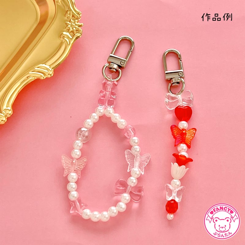 ビーズ キーホルダー ハンドメイド（220426f】ビーズ スマホ  