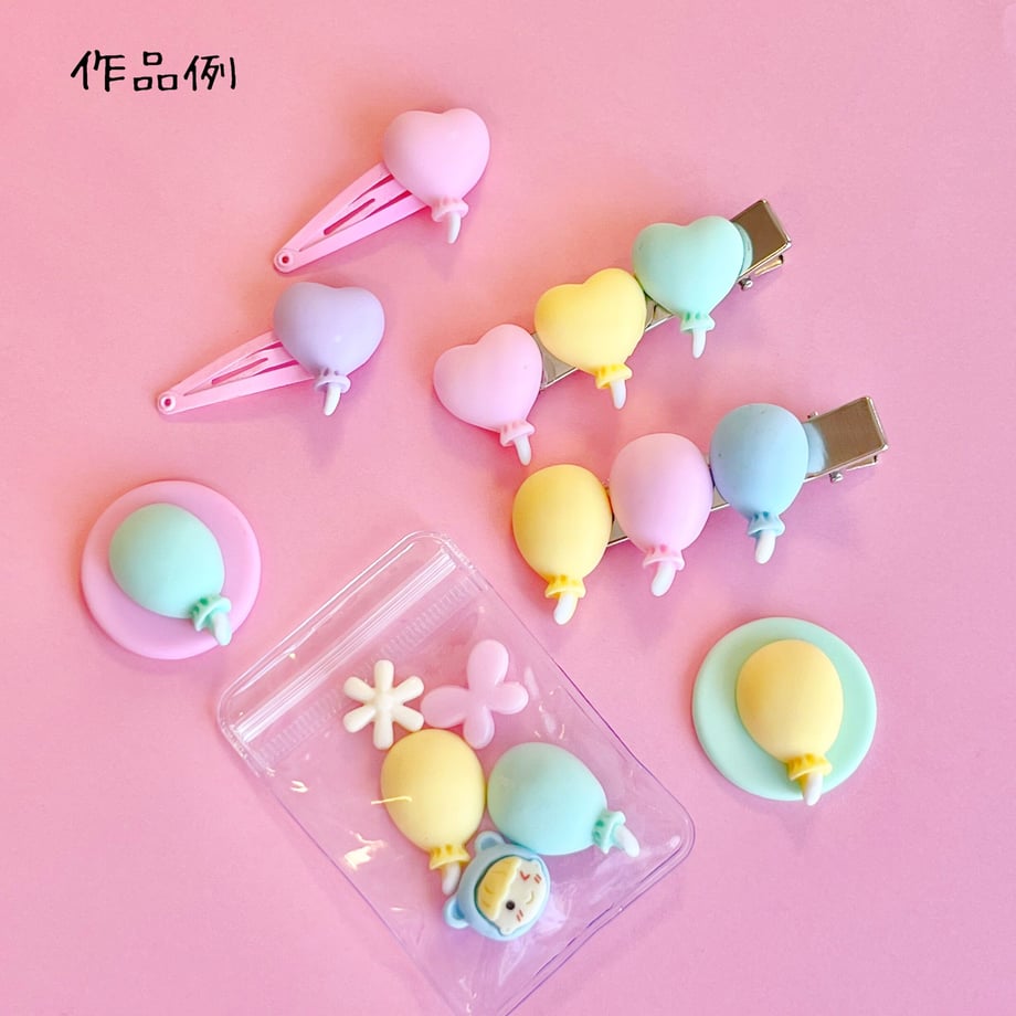 641cf5bfccd49a0057408a8e