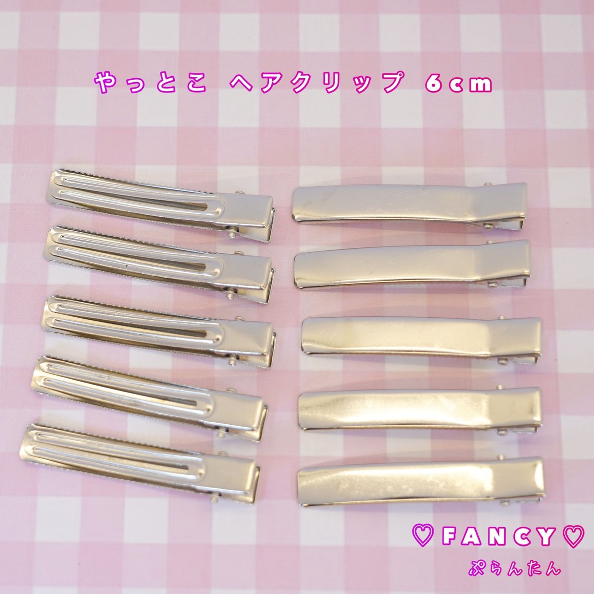 キャンディハーツ✯ヘアピン Amazon.co.jp: パッチンピン 子供 24個セット 6色 ヘアクリップ