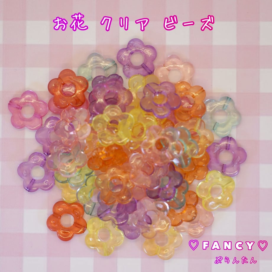 5d4ac12666d86c77e302d1f6