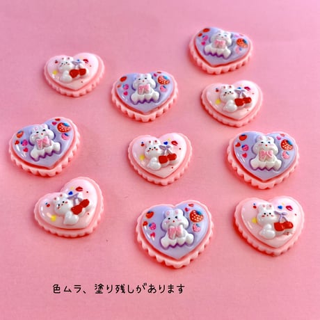 ハート フルーツうさぎ デコパーツ 10個☆ハンドメイド☆パーツ☆素材☆キッズアクセサリー☆かわいい☆ゆめかわいい☆パステル☆