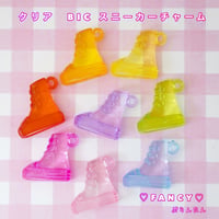 BIC クリア スニーカー チャーム 10個 ☆ハンドメイド☆パーツ☆素材☆キッズアクセサリー☆かわいい☆ゆめかわいい☆パステル☆ファンシーぷらんたん