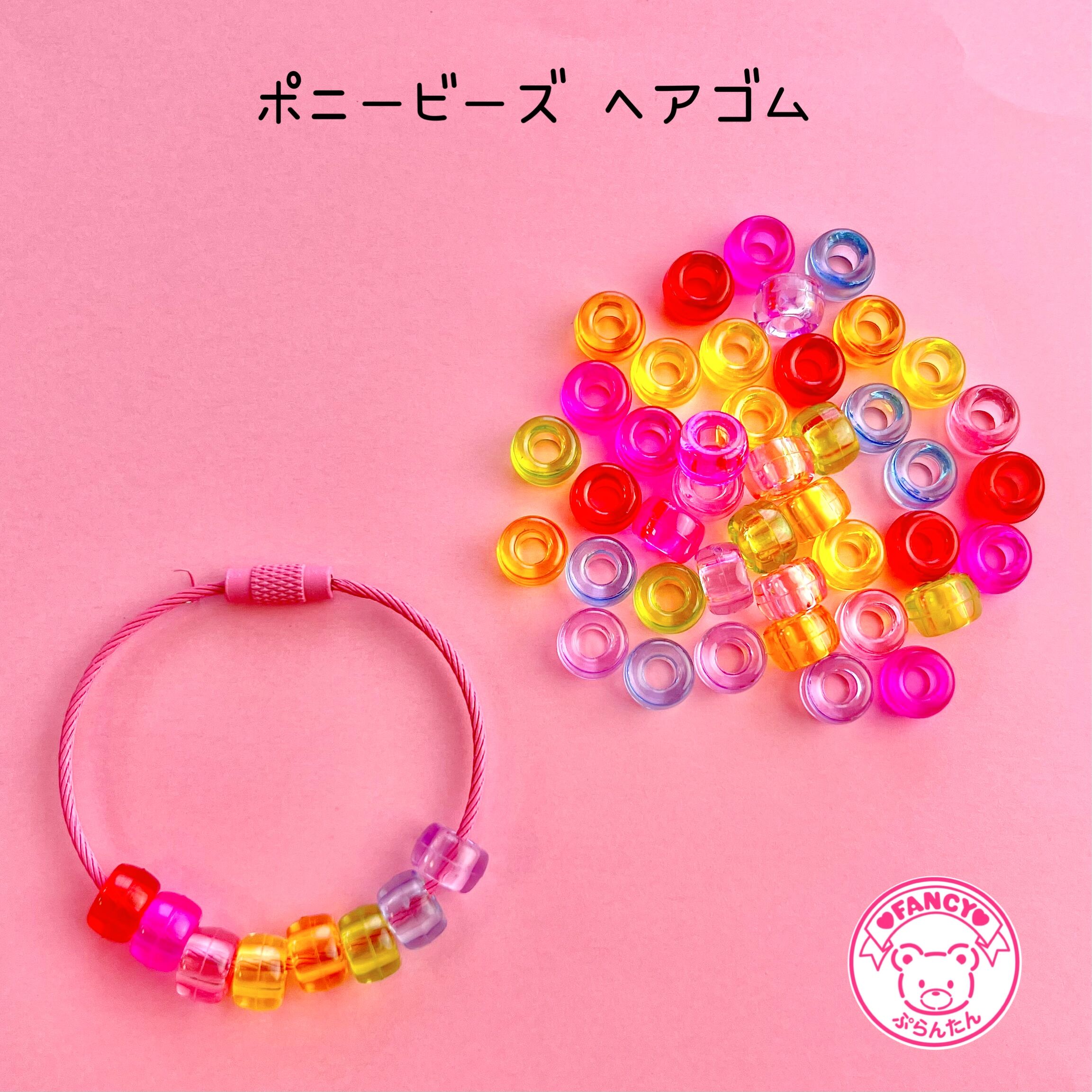 パステル5カラー ビーズヘアゴム 22本セット レッド original