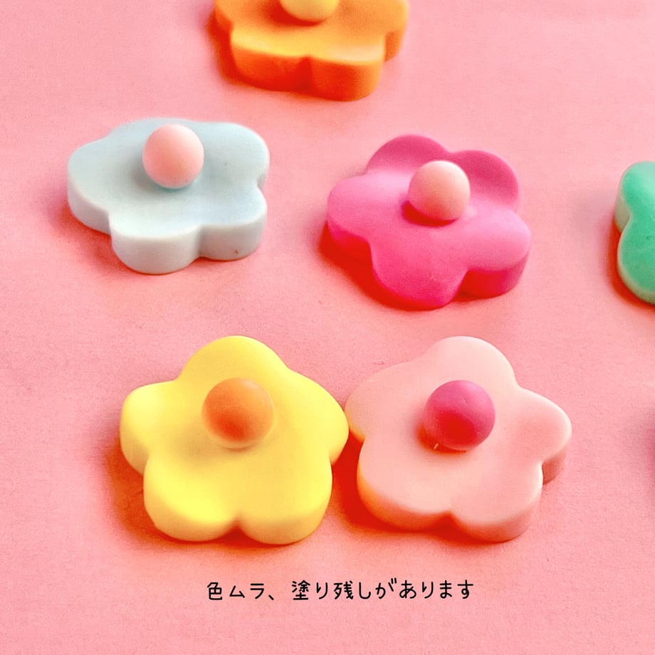 64d1b86c393892002f3b5fd9