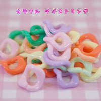 カラフル ツイストリング 20個☆ハンドメイド☆パーツ☆素材☆キッズアクセサリー☆かわいい☆ゆめかわいい☆パステル☆