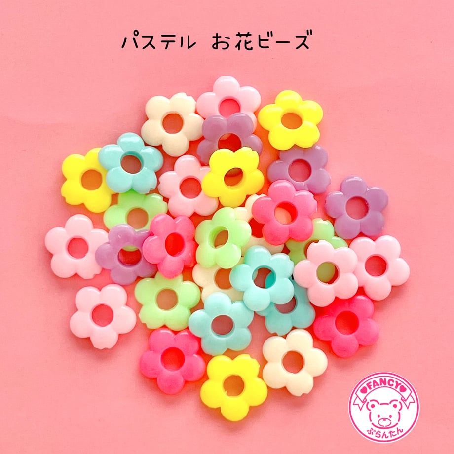 5e29111ec78a535d07e8338e