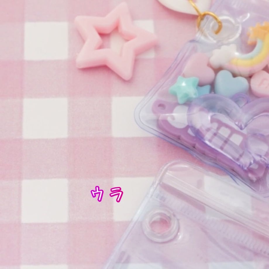 5f2e50d1afaa9d35db2b24dc