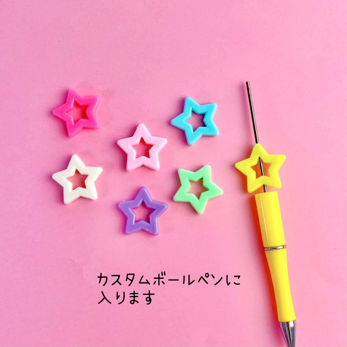 カスタムボールペンもりもりセット
