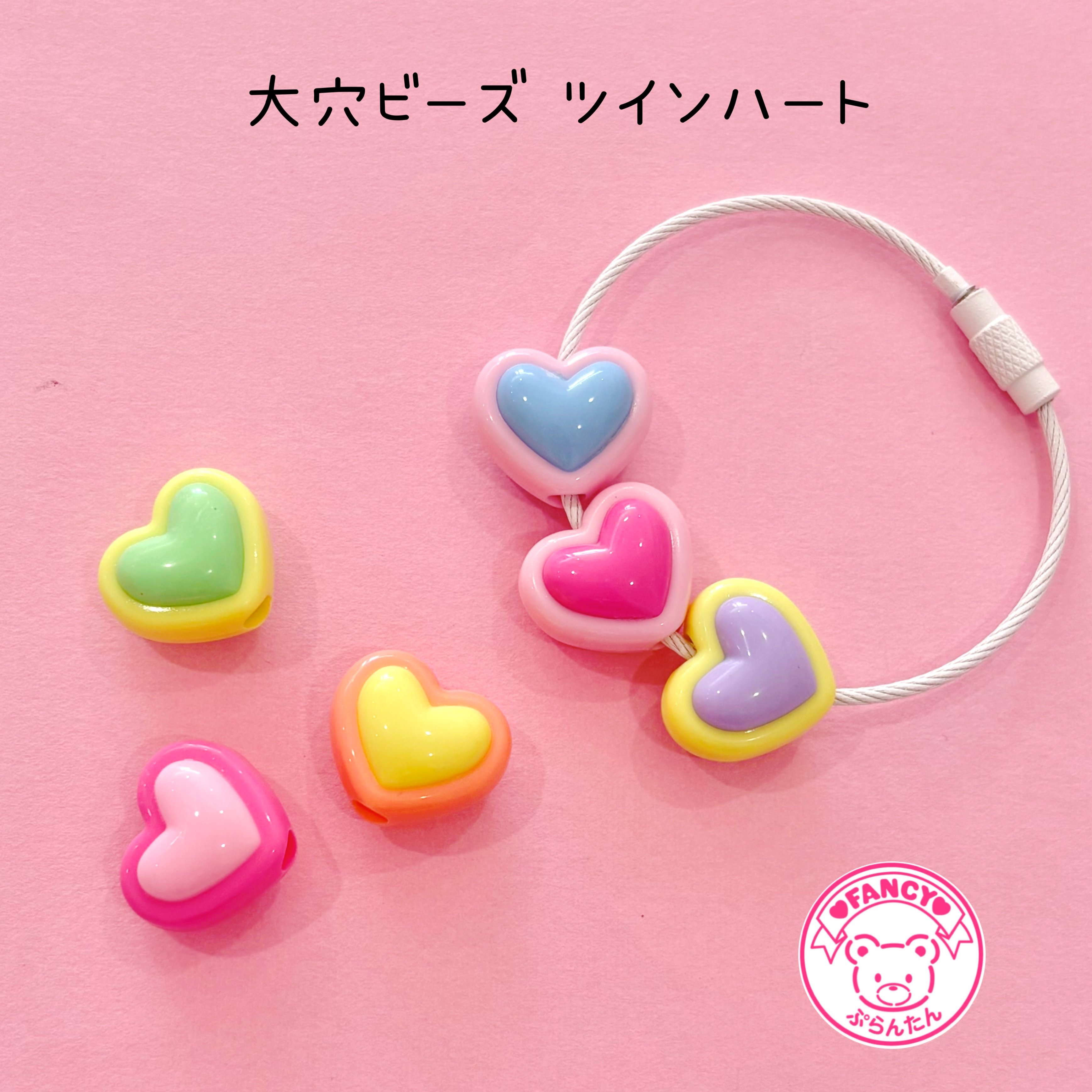 大穴ビーズ ツイン ハート 6個☆カスタムボールペン☆ハンドメイド