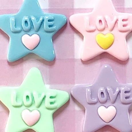 LOVE 星 デコパーツ  8個☆ハンドメイド☆パーツ☆素材☆キッズアクセサリー☆かわいい☆ゆめかわいい☆パステル☆