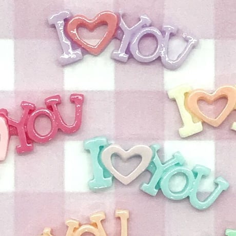 I ❤︎YOU デコパーツ 10個☆ハンドメイド☆パーツ☆素材☆キッズアクセサリー☆かわいい☆ゆめかわいい☆パステル☆