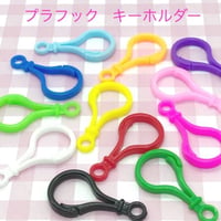 プラフック キーホルダー 10個☆ハンドメイド☆パーツ☆素材☆キッズアクセサリー☆かわいい☆ゆめかわいい☆パステル