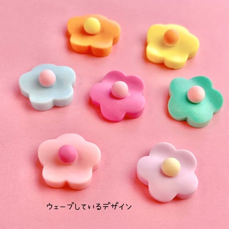 カラフル お花 デコパーツ 7個☆ハンドメイド☆パーツ☆素材☆キッズアクセサリー☆かわいい☆ゆめかわいい☆パステル☆