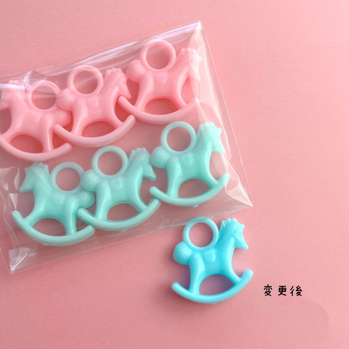 パステル木馬チャーム 6個☆ハンドメイド☆パーツ☆素材☆キッズ