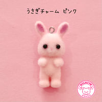 うさぎチャーム ピンク １個 ☆ ハンドメイド☆パーツ☆素材☆キッズアクセサリー☆かわいい☆ゆめかわいい☆パステル☆