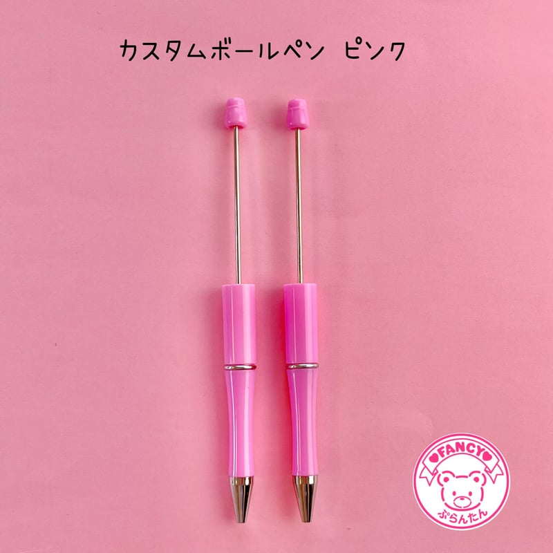 03  ハンドメイド　カスタムボールペン　そら追加 100000001007912788_10208.jpg