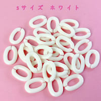 パステル チェーンリング Sサイズ ホワイト 30個☆ハンドメイド☆パーツ☆素材☆キッズアクセサリー☆かわいい☆ゆめかわいい☆パステル☆