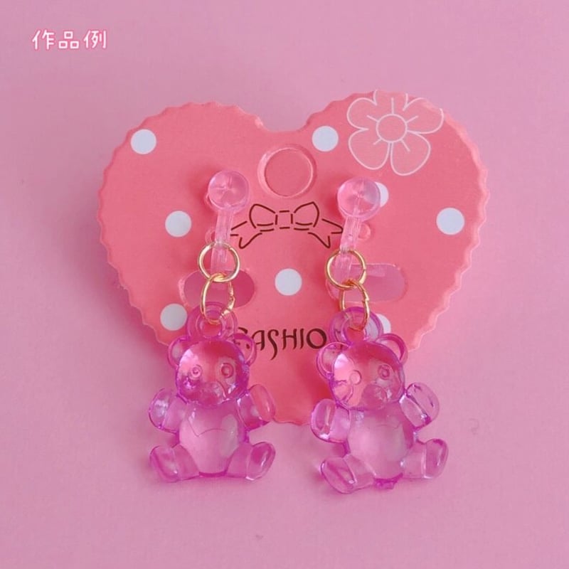 キット】イヤリング キット ☆アクセサリーキット キット】イヤリング キット ☆アクセサリーキット
