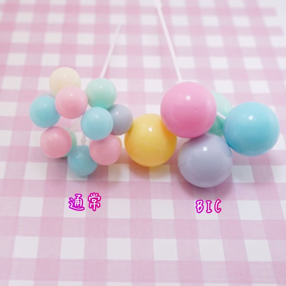 5f804d20d24eee2637fcd10d