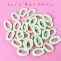 パステル チェーンリング Sサイズ ライトグリーン 30個☆ハンドメイド☆パーツ☆素材☆キッズアクセサリー☆かわいい☆ゆめかわいい☆パステル☆