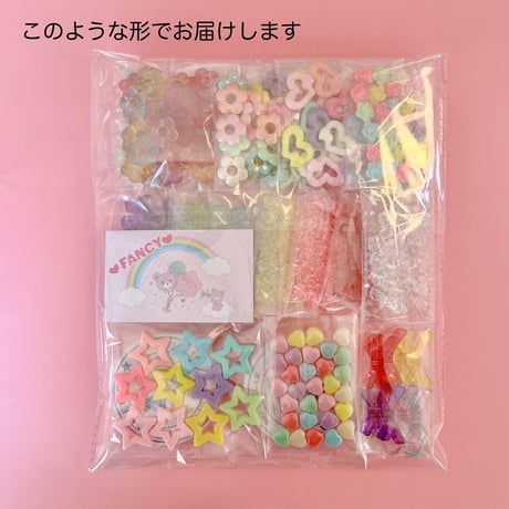 2023 福袋  ビーズセット☆ ハンドメイドパーツ ハンドメイドアクセサリー キッズアクセサリー