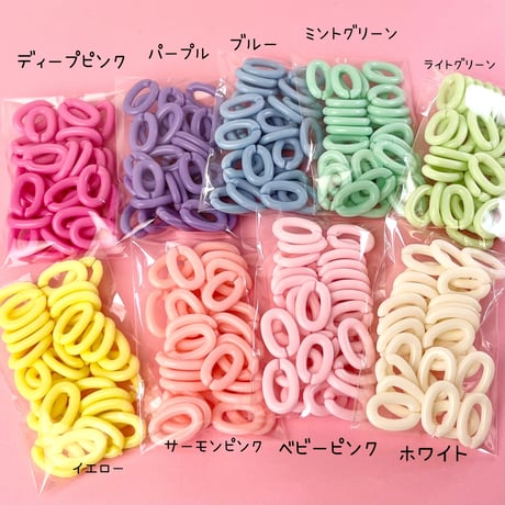 パステル チェーンリング Sサイズ ブルー 30個☆ハンドメイド☆パーツ☆素材☆キッズアクセサリー☆かわいい☆ゆめかわいい☆パステル☆