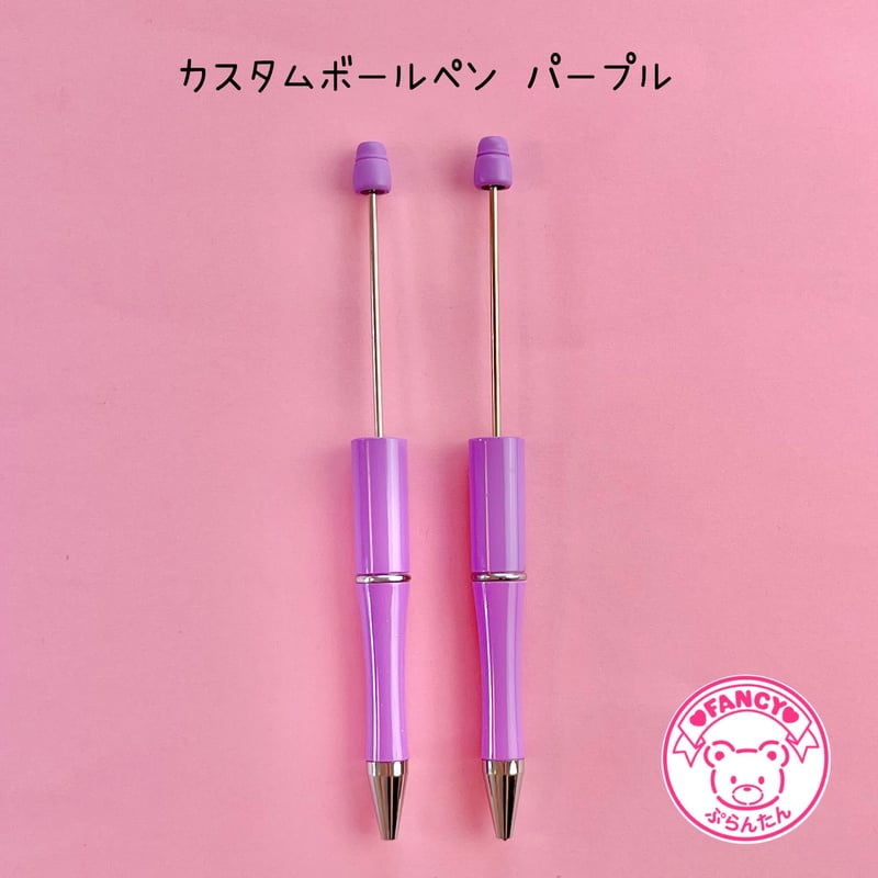 カスタム ボールペン 2本 本体のみ ☆ハンドメイド☆パーツ