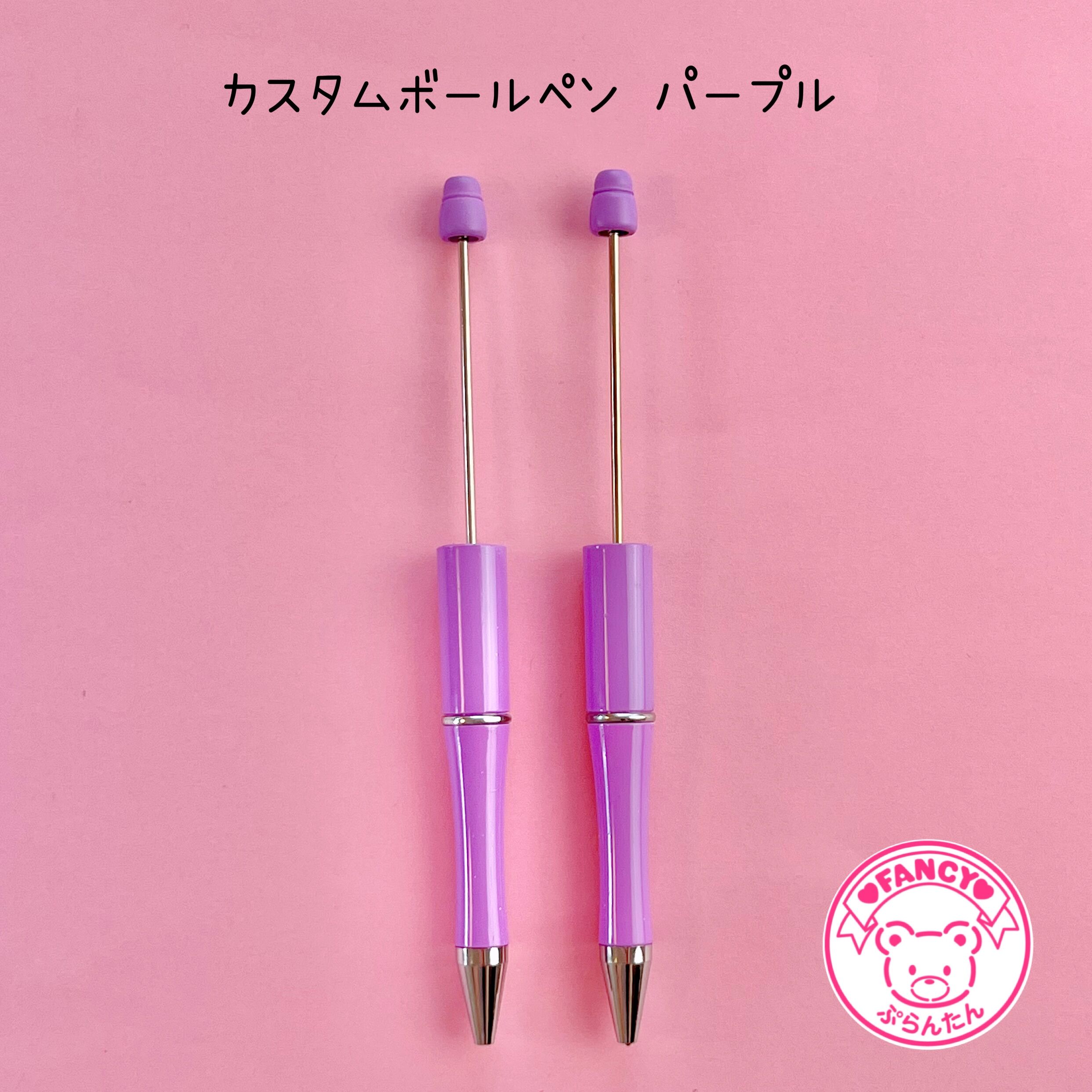 ハンドメイド　カスタムボールペン　美月追加 original