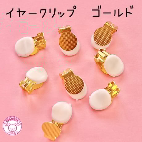 蝶バネイヤリング 蝶バネイヤリング | STORES