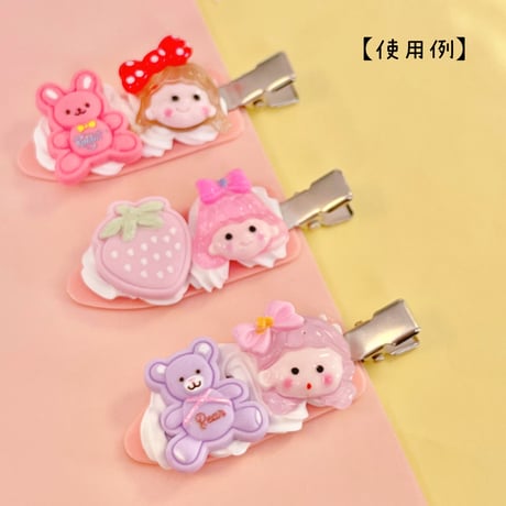 リボン 女の子 デコパーツ 6個  ☆ハンドメイド☆パーツ☆資材☆キッズアクセサリー☆かわいい☆ゆめかわいい☆パステル☆