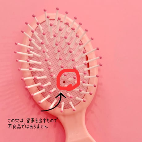 【キット】15分で完成♡ ゆめかわデコヘアブラシキット｜工具不要・小学生OK ☆手作りキット ☆ ハンドメイドキット ☆工作 ☆ワークショップ ☆親子時間 ☆お祝い ☆プレゼント