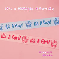 BABY サテンリボン 2m ☆ハンドメイド☆パーツ☆資材☆キッズアクセサリー☆かわいい☆ゆめかわいい☆パステル☆
