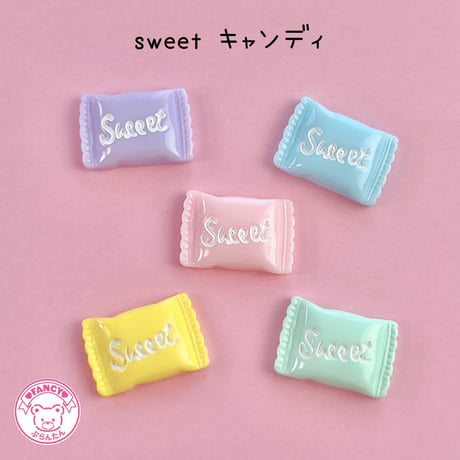 sweet キャンディ デコパーツ10個  ☆ハンドメイド☆パーツ☆資材☆キッズアクセサリー☆かわいい☆ゆめかわいい☆パステル☆
