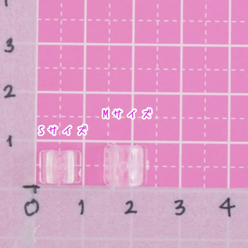 U型 ヘアゴム パーツ Sサイズ 5g(約47個) ☆ハンドメイド☆パーツ