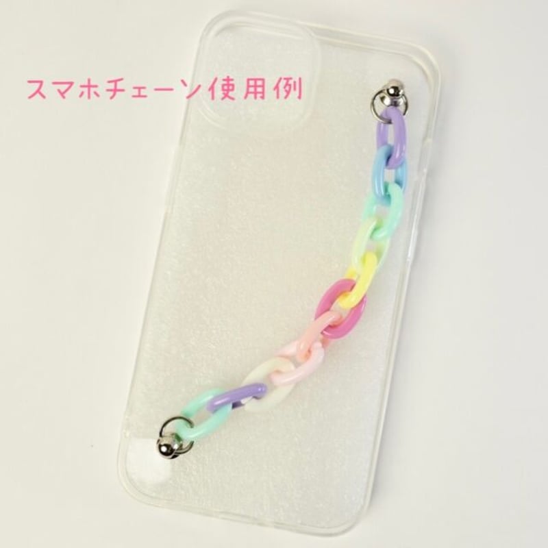 ねじ式 トチカン 8個 シルバー☆ハンドメイド☆パーツ☆素材☆キッズ