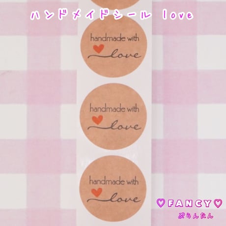 ハンドメイドシール  100枚 love ☆ハンドメイド☆パーツ☆素材☆キッズアクセサリー☆かわいい☆ゆめかわいい☆パステル