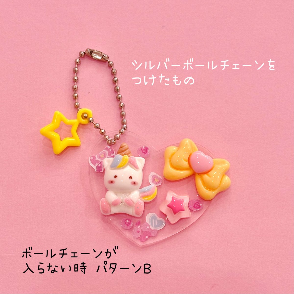 キット】アクリルキーホルダー キット ☆アクセサリーキット