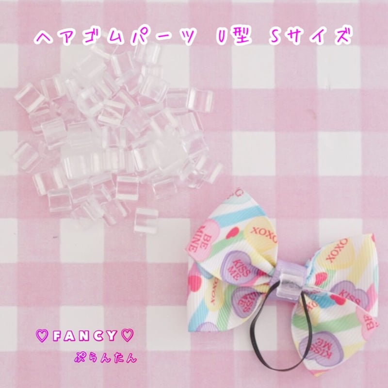 KAKD☆様ご確認用☆ハンドメイド　ヘアゴム ハンドメイド ヘアゴム 大人兼キッズの通販 by beryl's shop｜ラクマ
