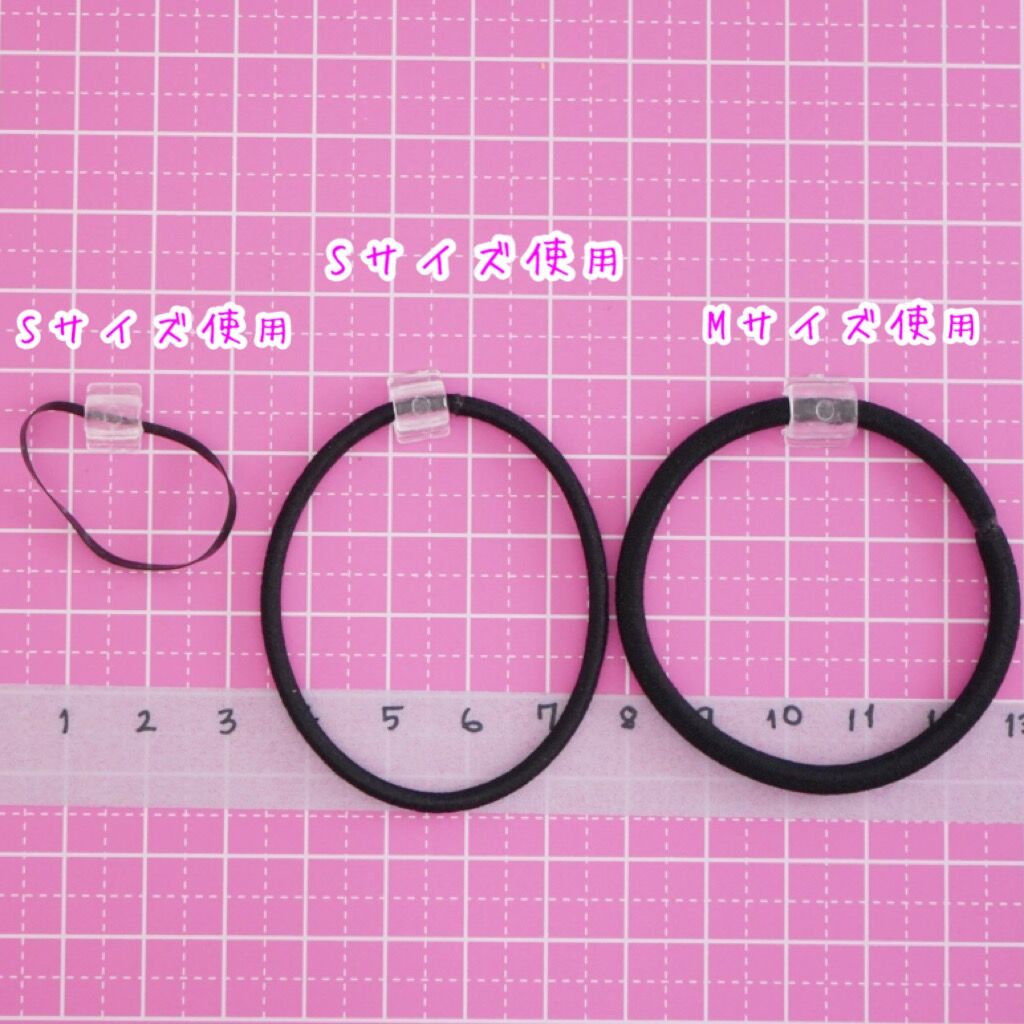 U型 ヘアゴム パーツ Sサイズ 5g(約47個) ☆ハンドメイド☆パーツ
