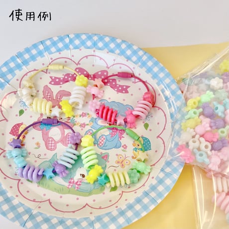 【キット】ワイヤーキーホルダー キット ☆アクセサリーキット☆ハンドメイド☆パーツ☆素材☆キッズアクセサリー☆かわいい☆ゆめかわいい☆パステル