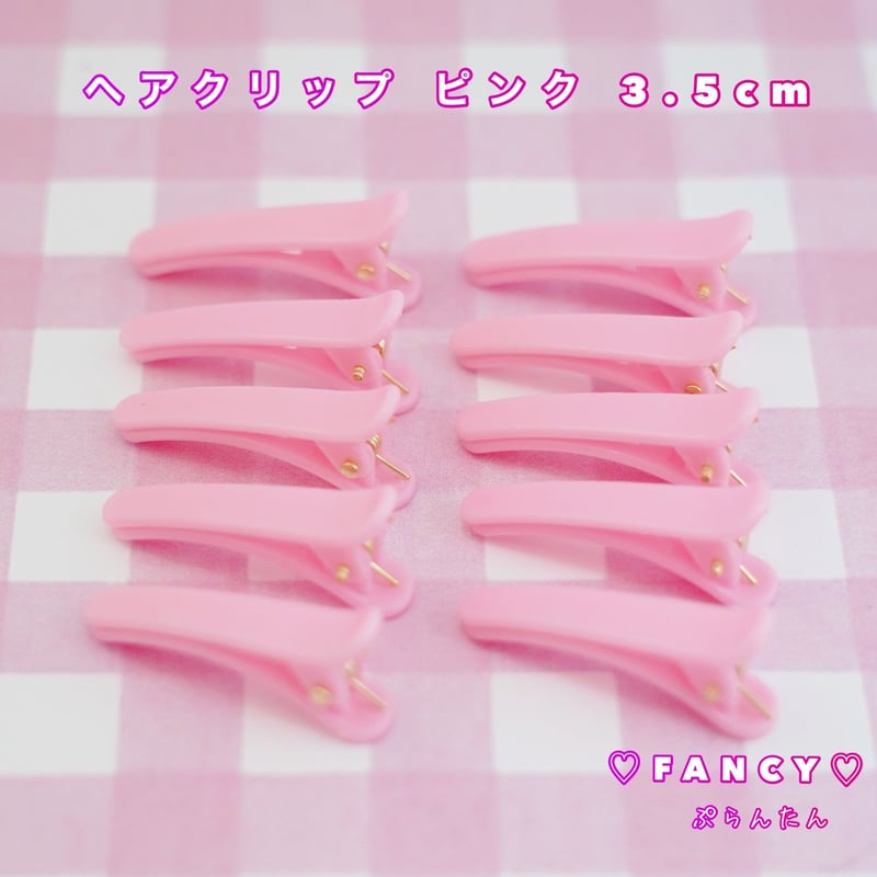 ハンドメイドヘアクリップ　ハンドメイドキッズ　キッズ 楽天市場】キッズヘアピン 刺繍 ハンドメイド 18種類選べる1個