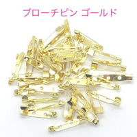 ブローチピン ウラピン 20個☆ハンドメイド☆パーツ☆素材☆キッズアクセサリー☆かわいい☆ゆめかわいい☆パステル