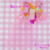 羽ハート プラケース 2個 ☆ハンドメイド☆パーツ☆素材☆キッズアクセサリー☆かわいい☆ゆめかわいい☆パステル☆ファンシーぷらんたん