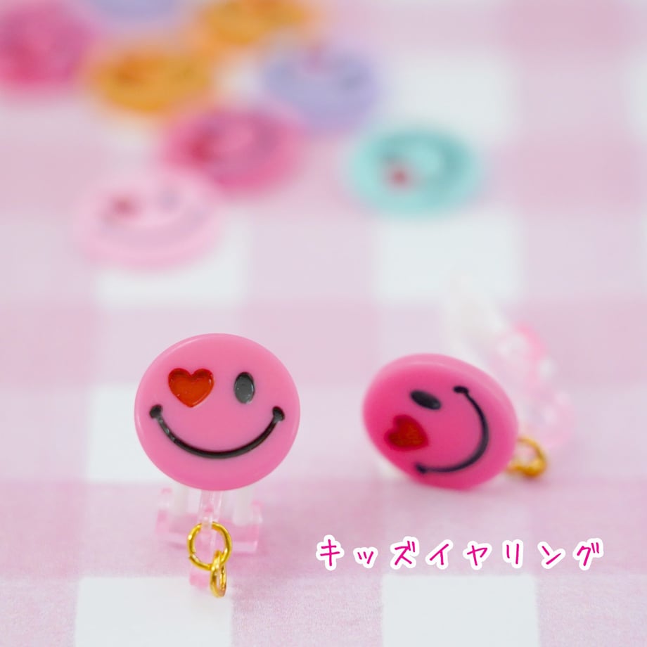 5e3e936ccf327f35a8daa1da