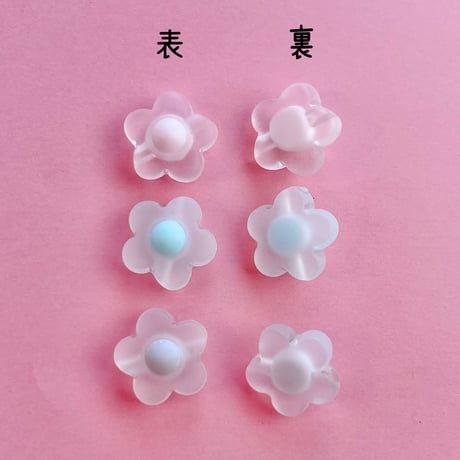 フロスト パステル フラワー ビーズ ヘアゴム 10個☆ハンドメイド☆パーツ☆素材☆キッズアクセサリー☆かわいい☆ゆめかわいい☆パステル☆