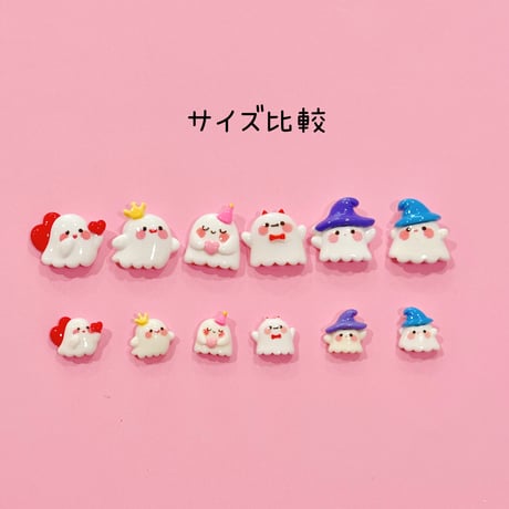ミニ おばけちゃん 6個 デコパーツ ☆ ハンドメイド☆パーツ☆素材☆キッズアクセサリー☆かわいい☆ゆめかわいい☆パステル☆