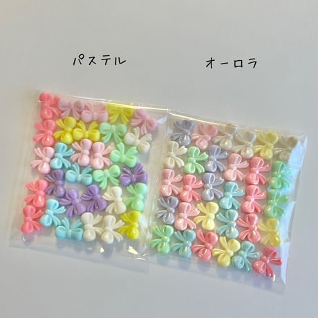 パステル リボン ビーズ  ヘアゴム 30個☆ハンドメイド☆パーツ☆素材☆キッズアクセサリー☆かわいい☆ゆめかわいい☆パステル
