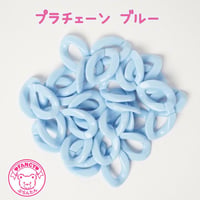 パステル プラチェーン ブルー 30個☆ハンドメイド☆パーツ☆素材☆キッズアクセサリー☆かわいい☆ゆめかわいい☆パステル☆