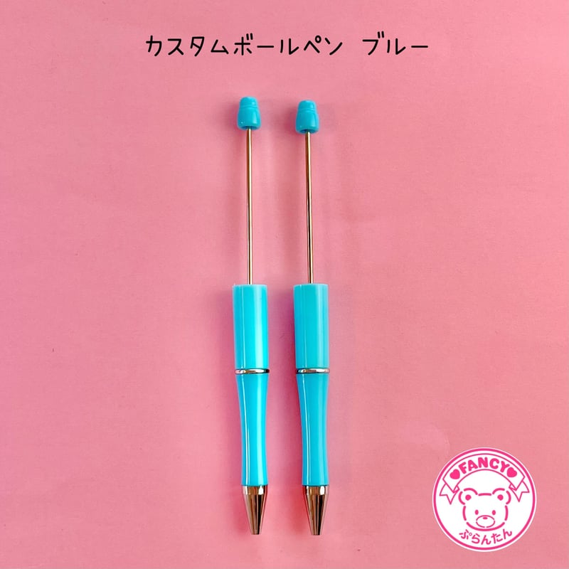 カスタム ボールペン 2本 本体のみ ☆ハンドメイド☆パーツ☆素材