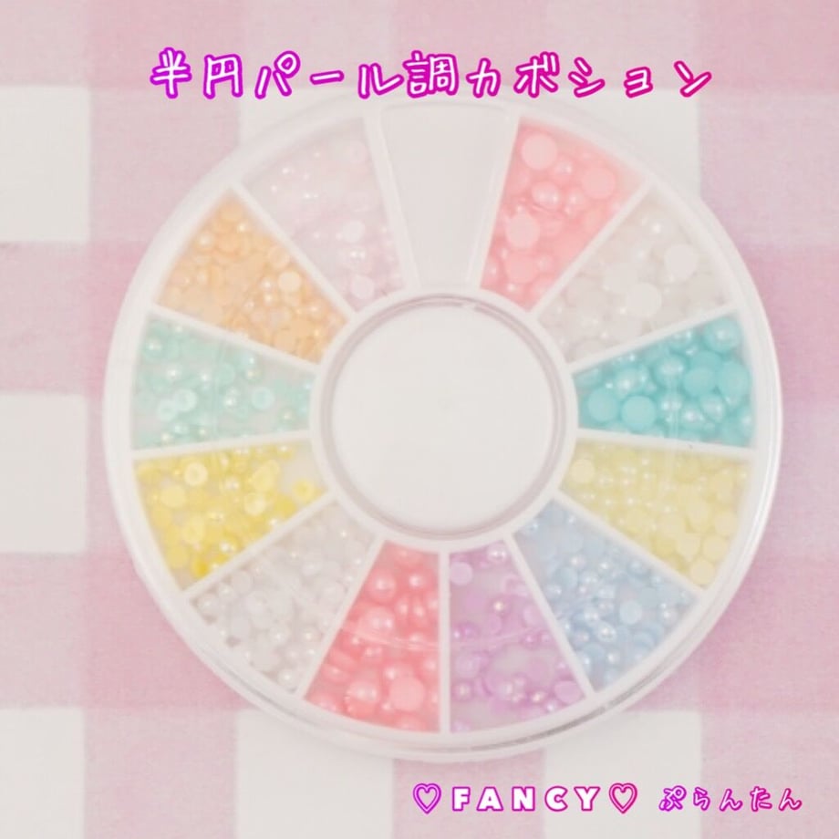 5ff855e48a4572696d6a4e5f